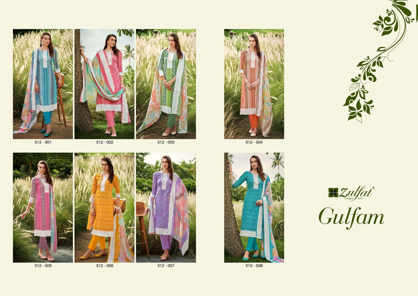 Gulfam By Zulfat Cotton Dress Material Catalog
